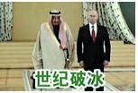 ɳض˹ӡ޵С䡰ǡ ж١ϴơ