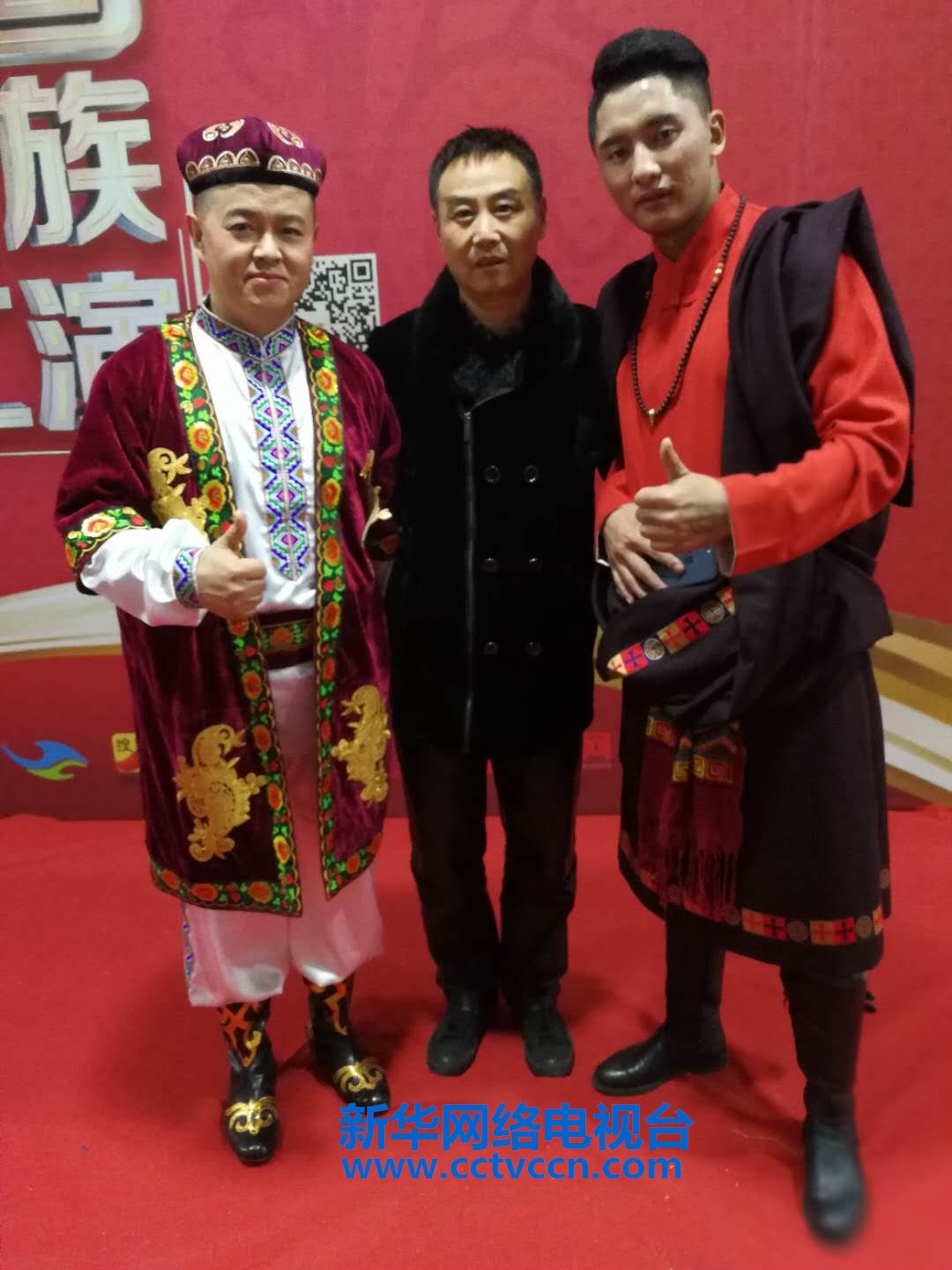 记者周杰专访第四届全国少数民族歌舞比赛金奖得主登巴郎布和罗玉荣