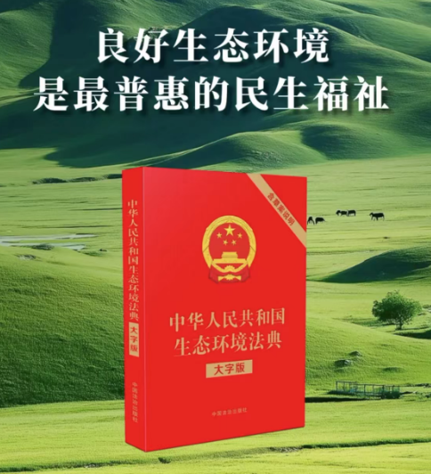 ��ȫ�������ι����롶��̬�������䡷����ʵ����